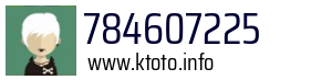 784607225
