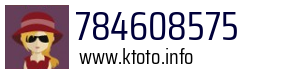 784608575
