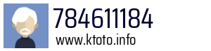 784611184