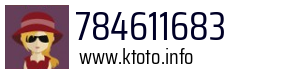 784611683