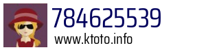 784625539