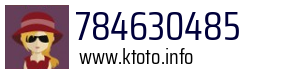 784630485