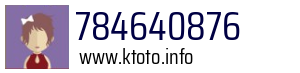 784640876