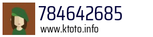 784642685