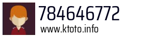 784646772