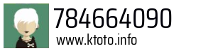 784664090