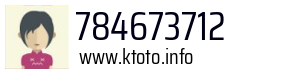 784673712