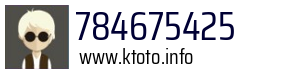 784675425