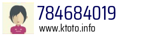 784684019