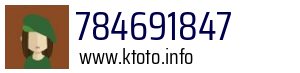784691847