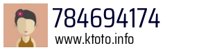784694174