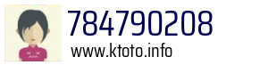784790208