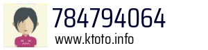 784794064