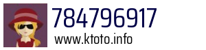 784796917