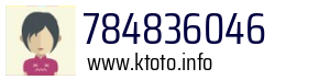 784836046