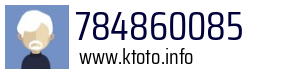 Numer telefonu 784860085 784860085