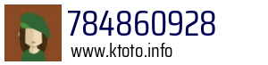 784860928