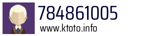 784861005