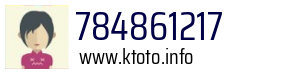 784861217