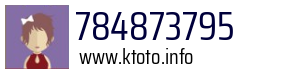 784873795