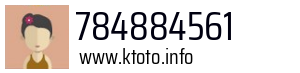 784884561