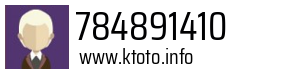784891410