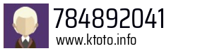 784892041