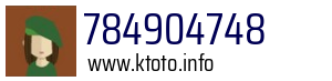 784904748