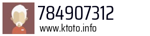 784907312