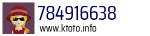 784916638
