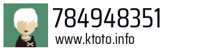 784948351
