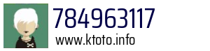 784963117