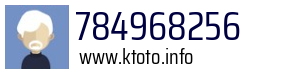 784968256