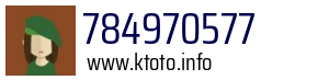 784970577