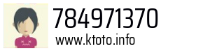 784971370