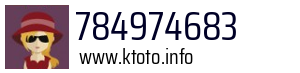 784974683