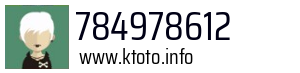 784978612