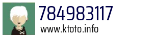 784983117