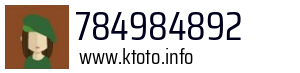 784984892