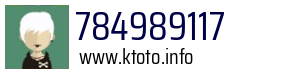 784989117