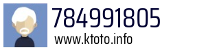 784991805