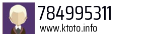 784995311