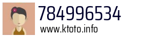 784996534