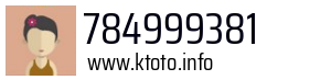 784999381
