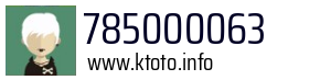 785000063
