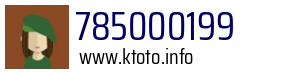 785000199