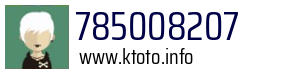 785008207
