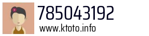 785043192