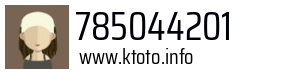 785044201