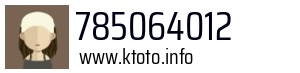 785064012